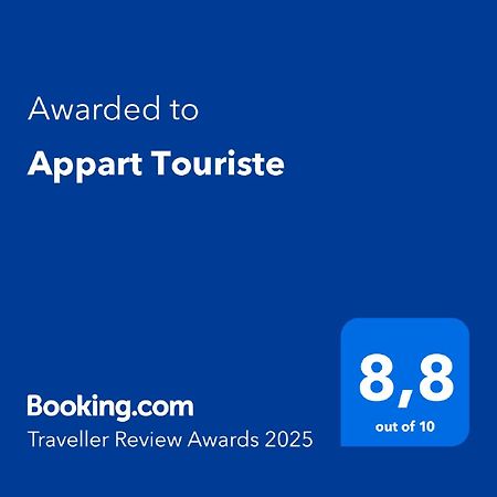 Appart Touriste リヨン エクステリア 写真